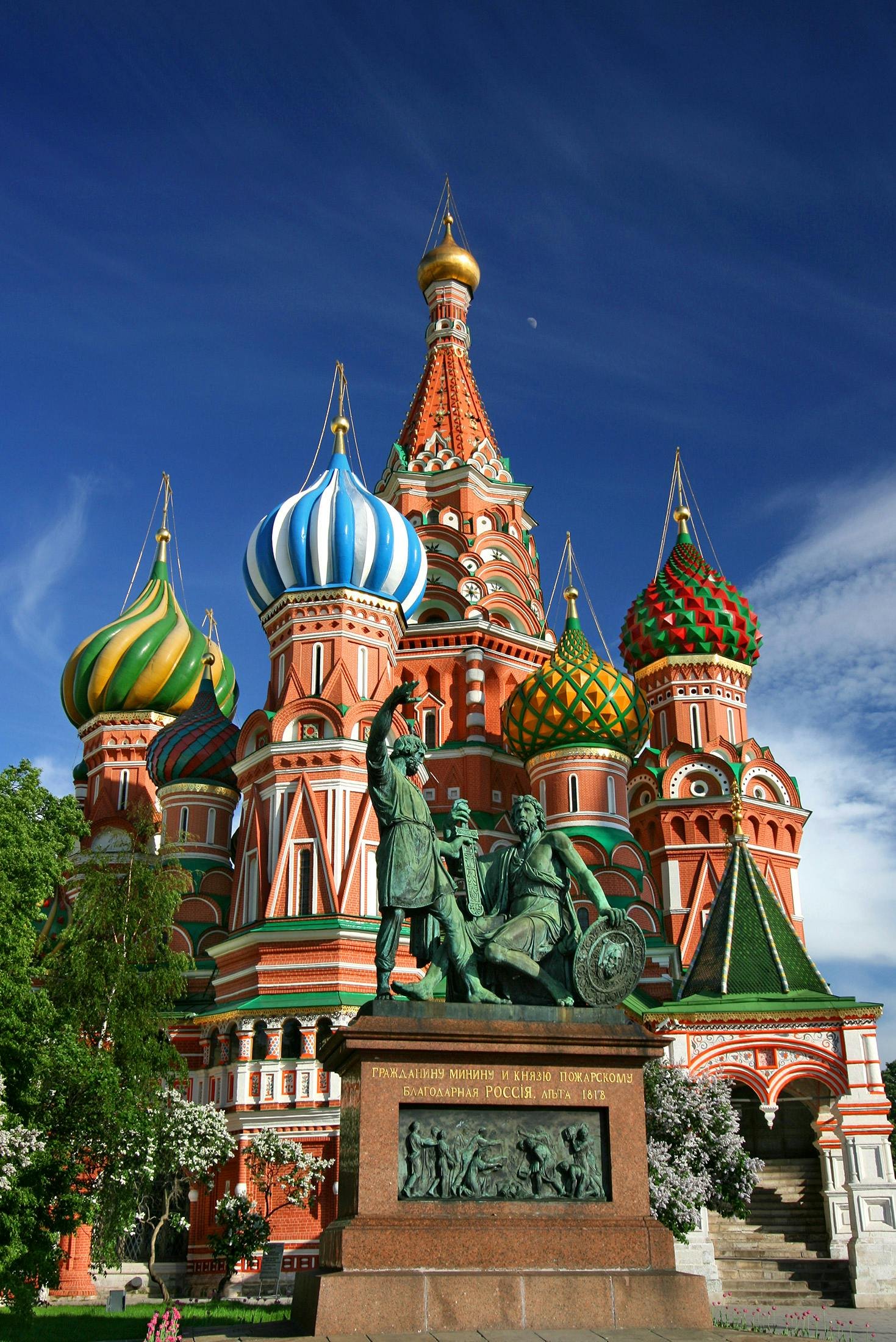 Zurich, Switzerland, is renowned for its picturesque landscapes, vibrant culture, and thriving economy. However, thousands of kilometers away in Russia, agriculture plays a crucial role in the country's economy and food production.